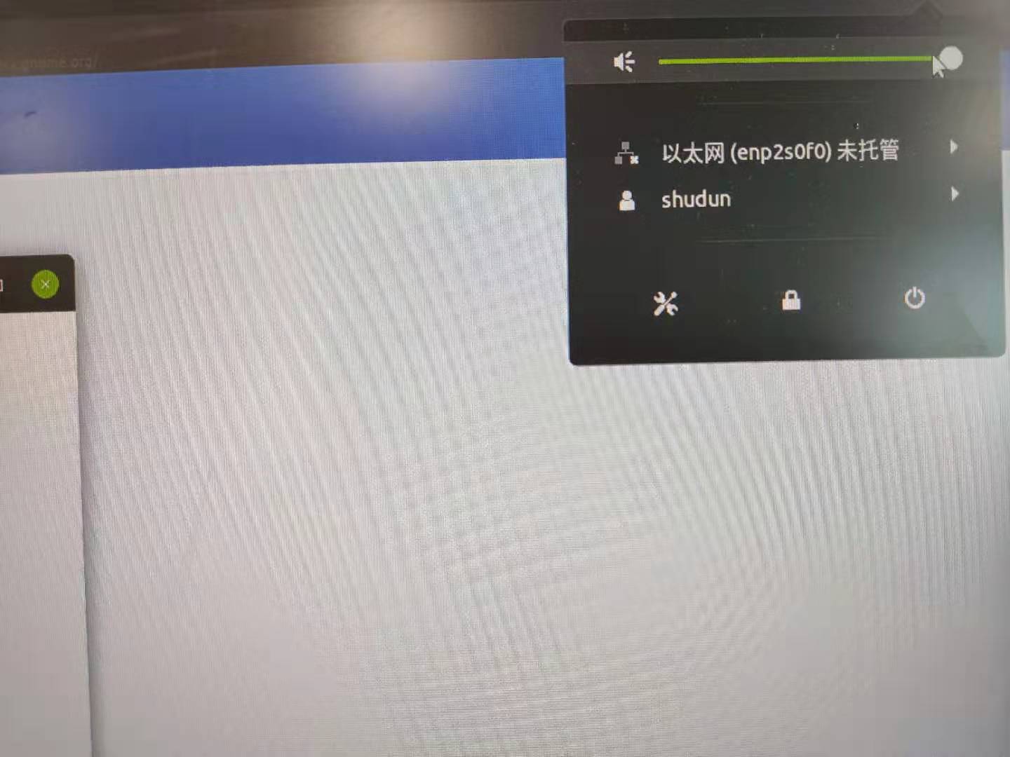 393891516.jpg