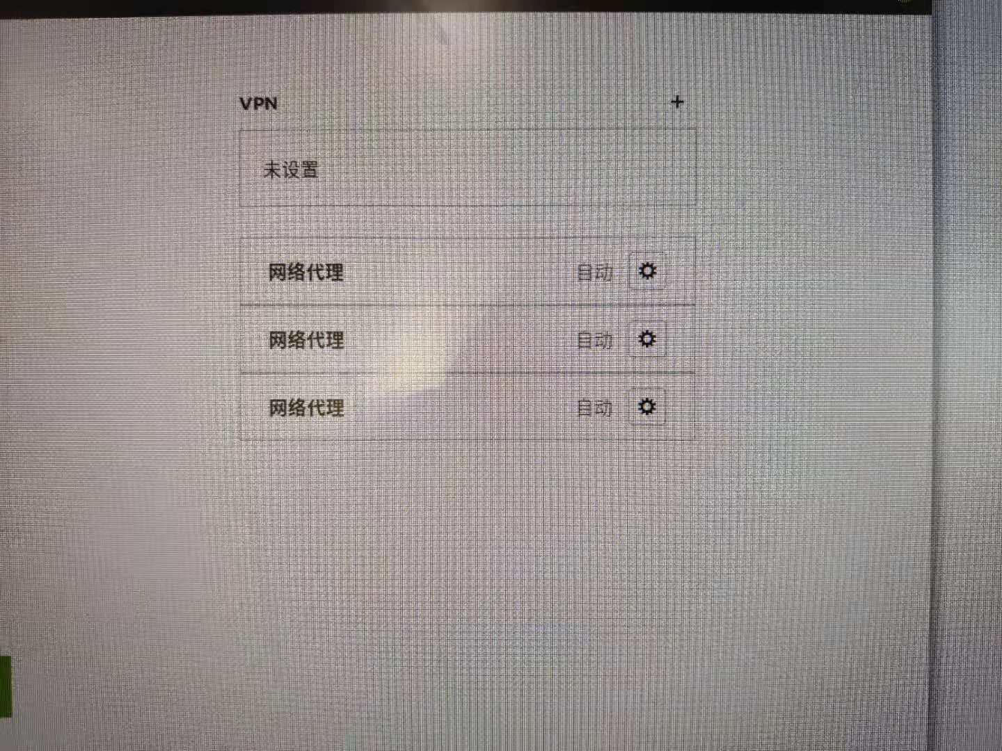 ubuntu18.jpg